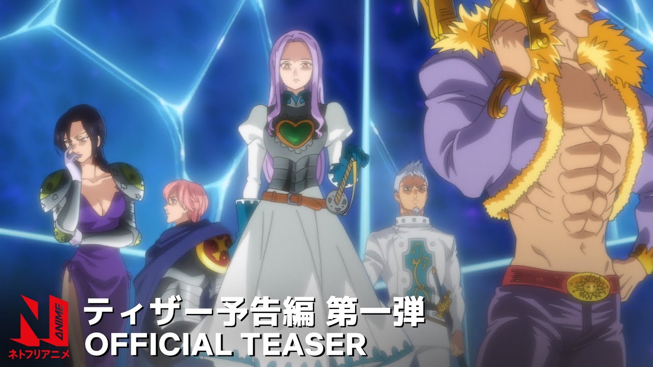 Season 4 The Seven Deadly Sin