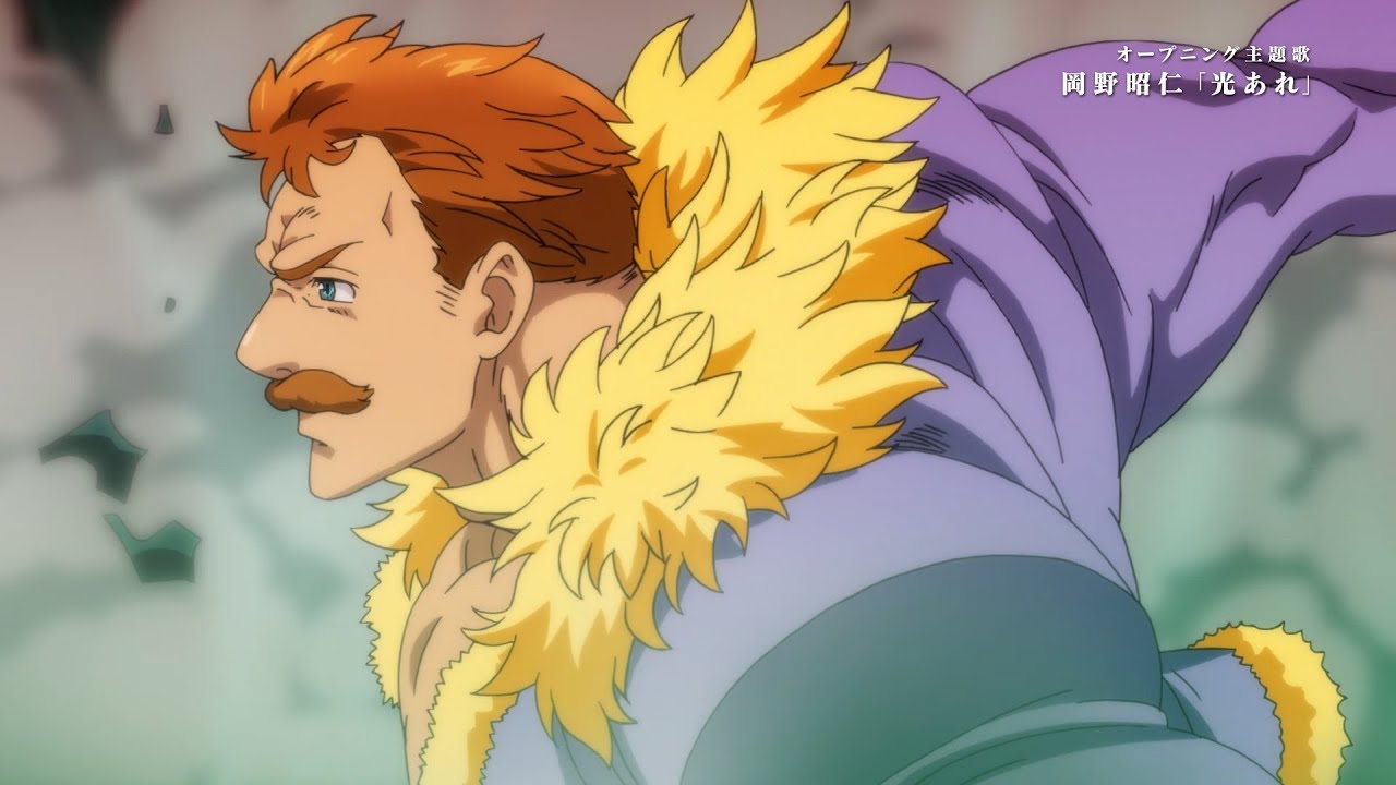 Two trailers for The Seven Deadly Sins Dragon's Judgment